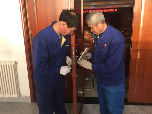 &#31859;&#20848;&#31449;&#32593;&#39029;&#29256;&#45;&#31859;&#20848;&#40;&#20013;&#22269;&#41;